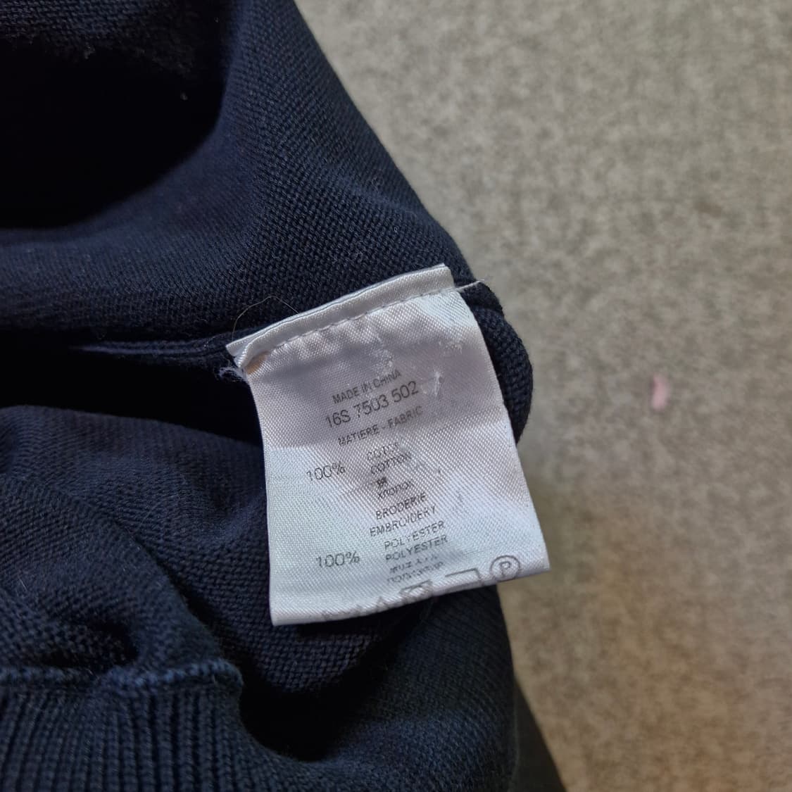 지방시 스타패치 맨투맨 상품이미지4