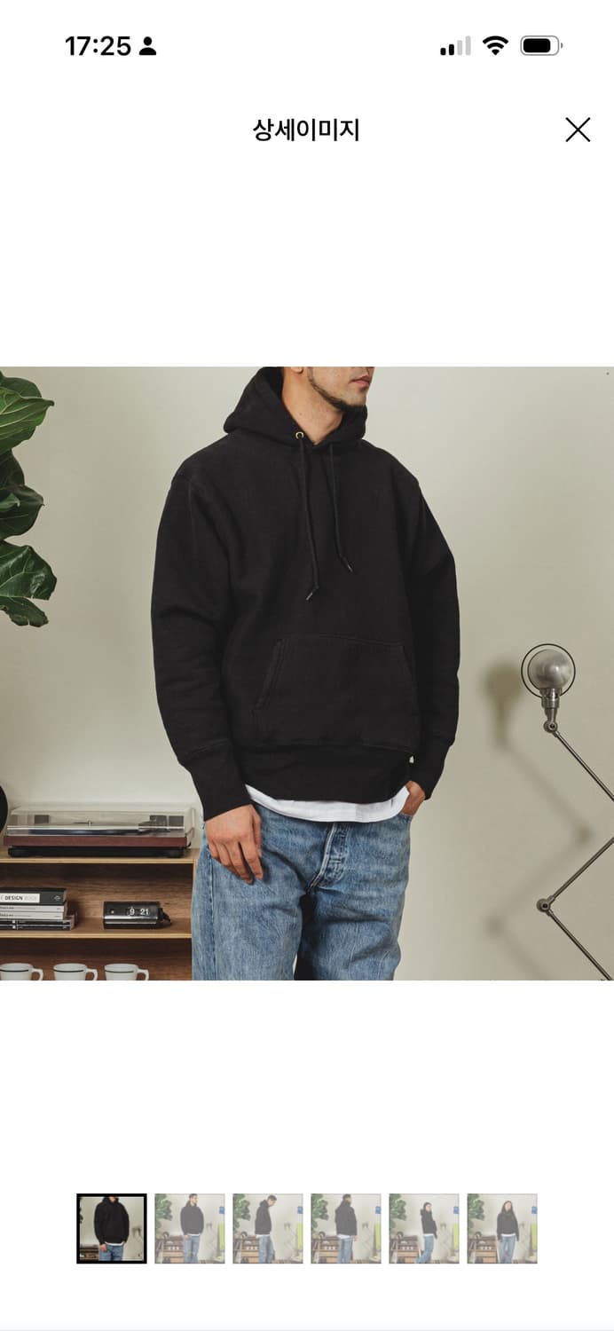 [L] 캠버 크로스 니트 풀오버 후디 블랙  상품이미지3