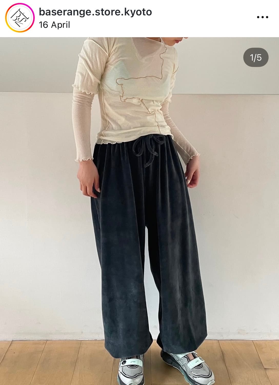 베이스레인지 벨벳팬츠 xs 상품이미지1