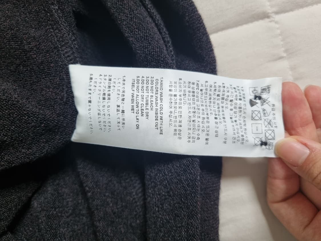 산산기어 카파스 니트 집업 4 상품이미지3