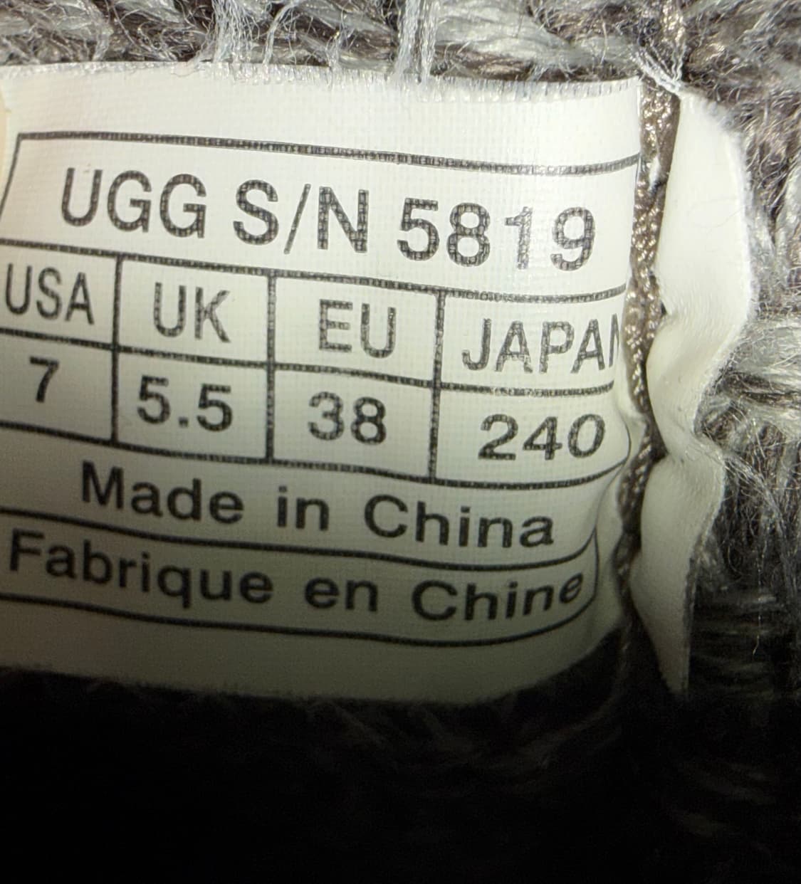 어그 카디 니트 부츠 그레이 상품이미지6