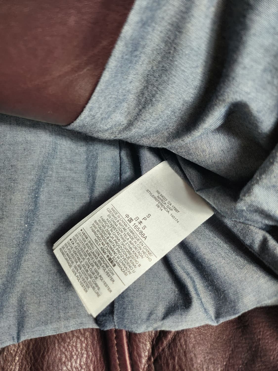 Gap 버건디 가죽 라이더 자켓 상품이미지4