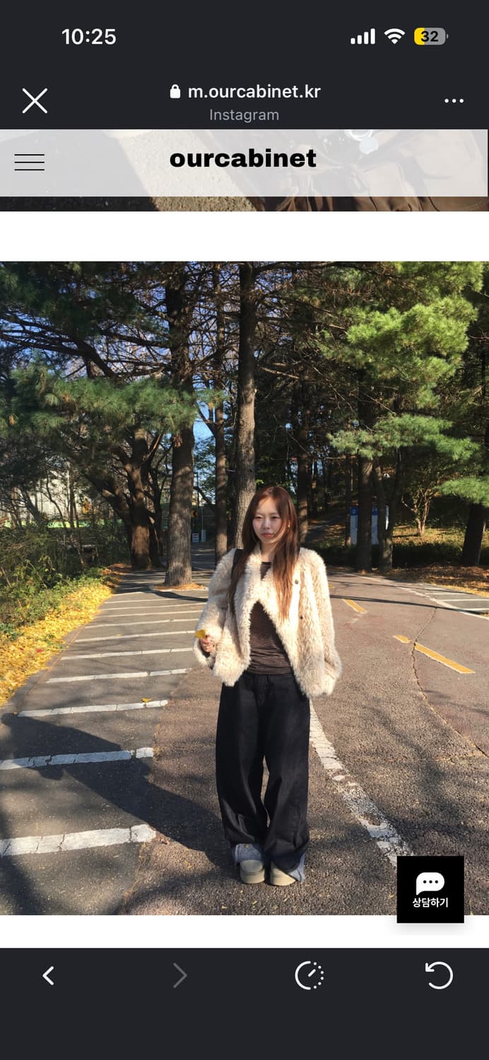 아워캐비넷 sheep fur jacket 퍼자켓 상품이미지4