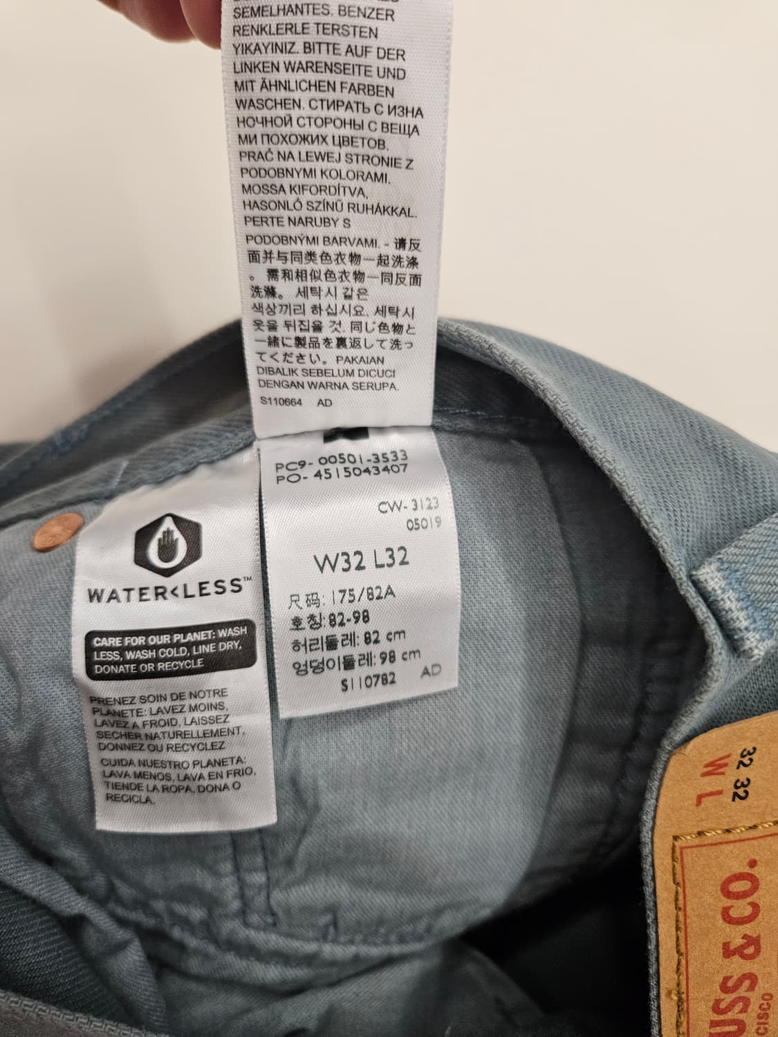 리바이스 501 블루그레이 청바지 W32 L32 상품이미지5