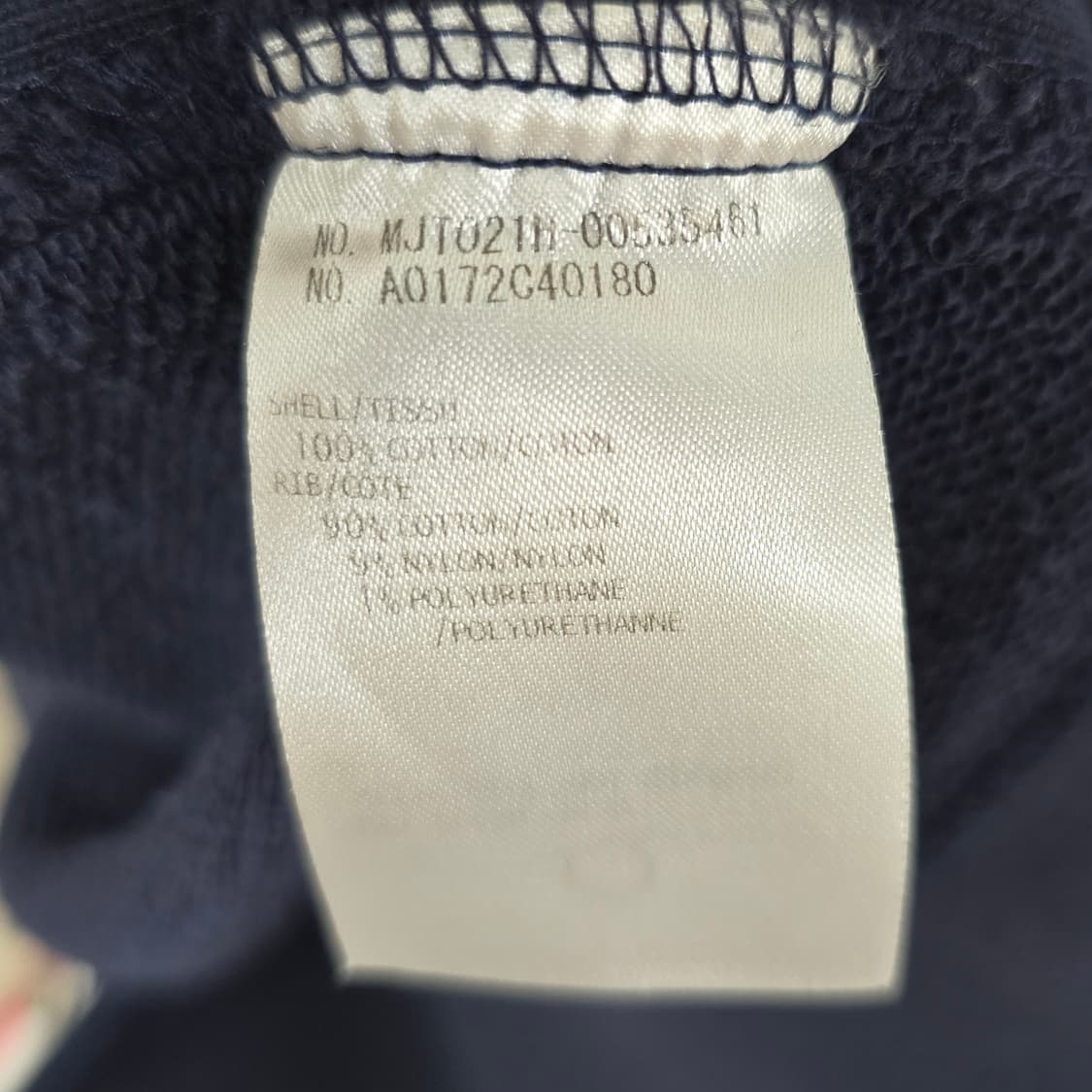 톰브라운 사선완장 맨투맨 1사이즈 95 판매 상품이미지5