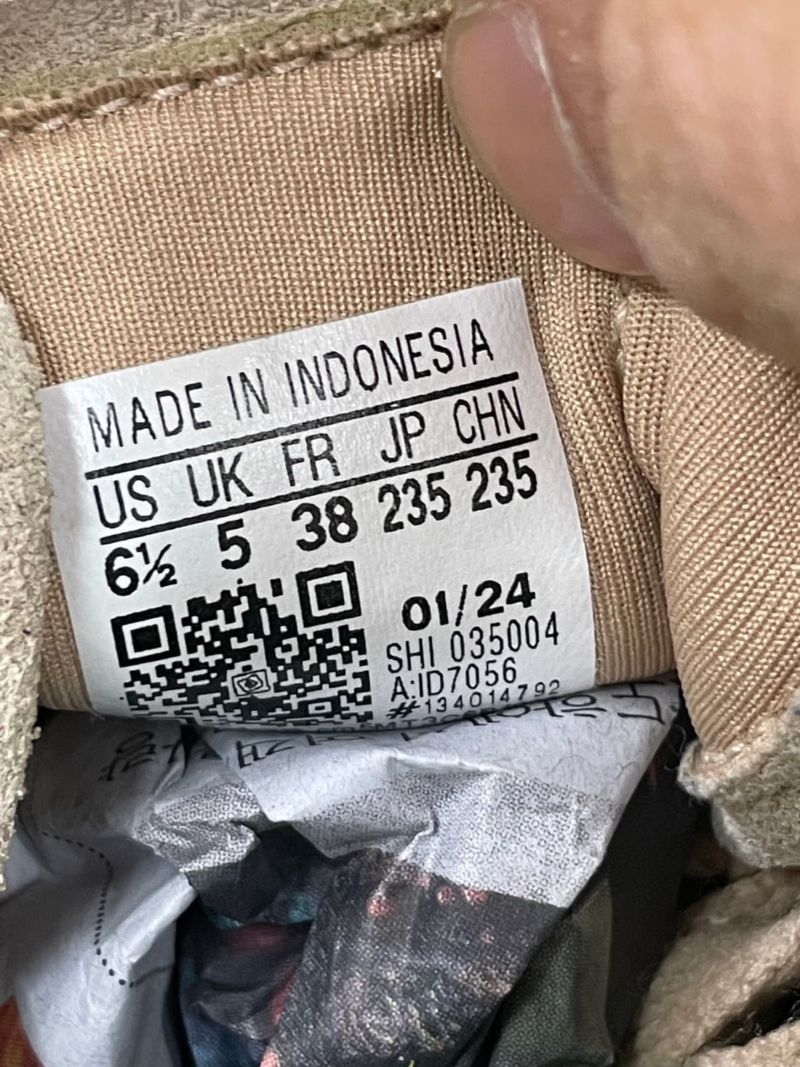 아디다스 가젤 볼드 크림 화이트 네이비 235 상품이미지10