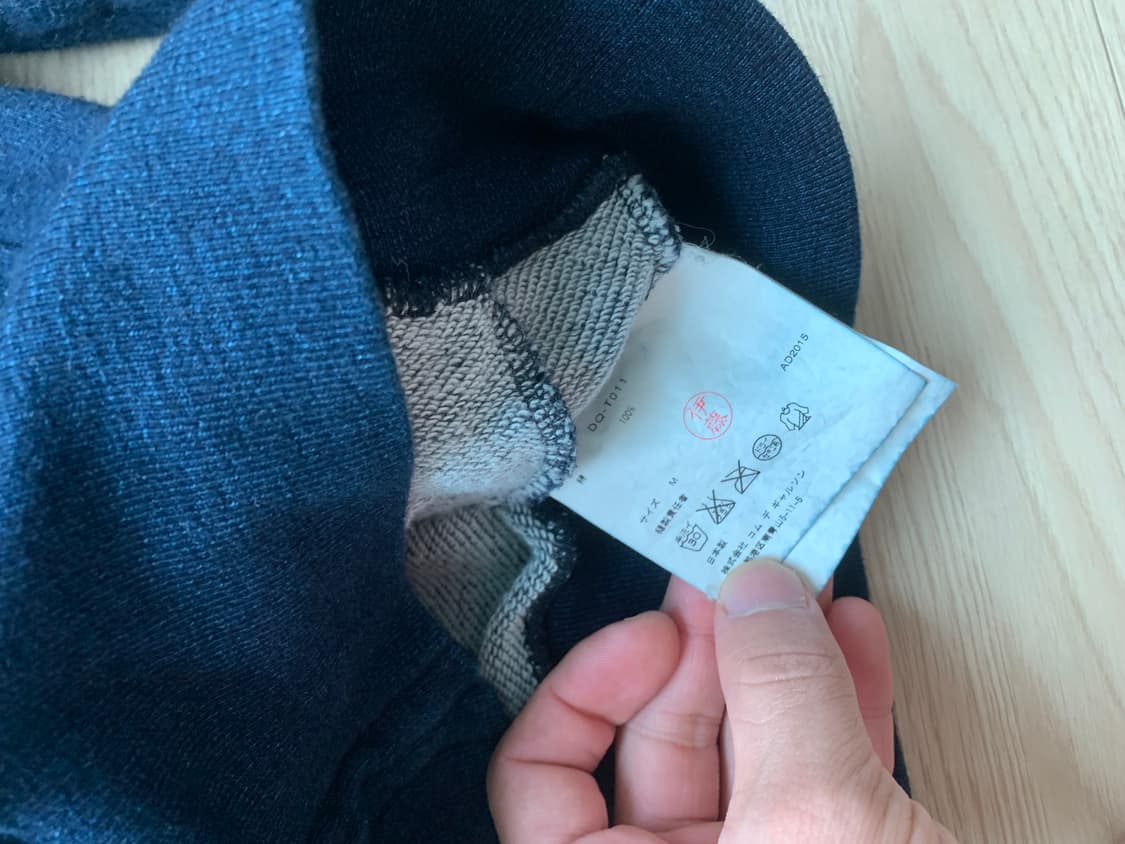 꼼데가르송 옴므 듀 가먼트다이 후드집업 상품이미지5