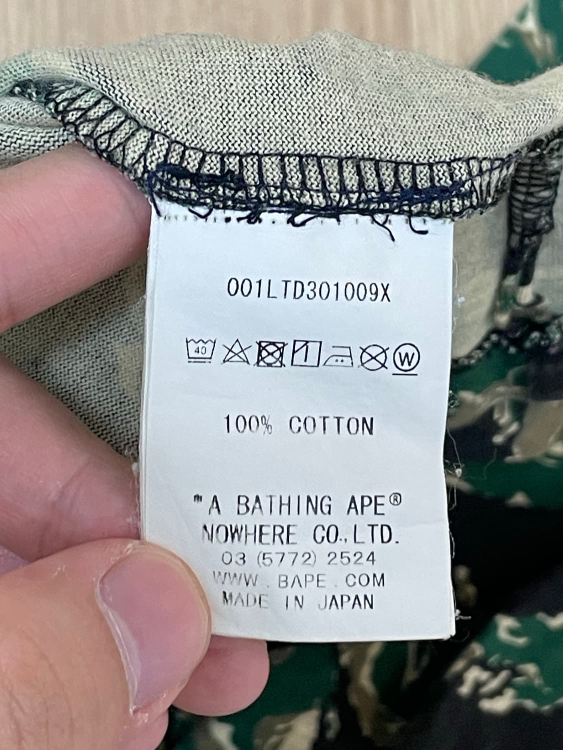 베이프 타이거카모 롱슬리브 상품이미지7