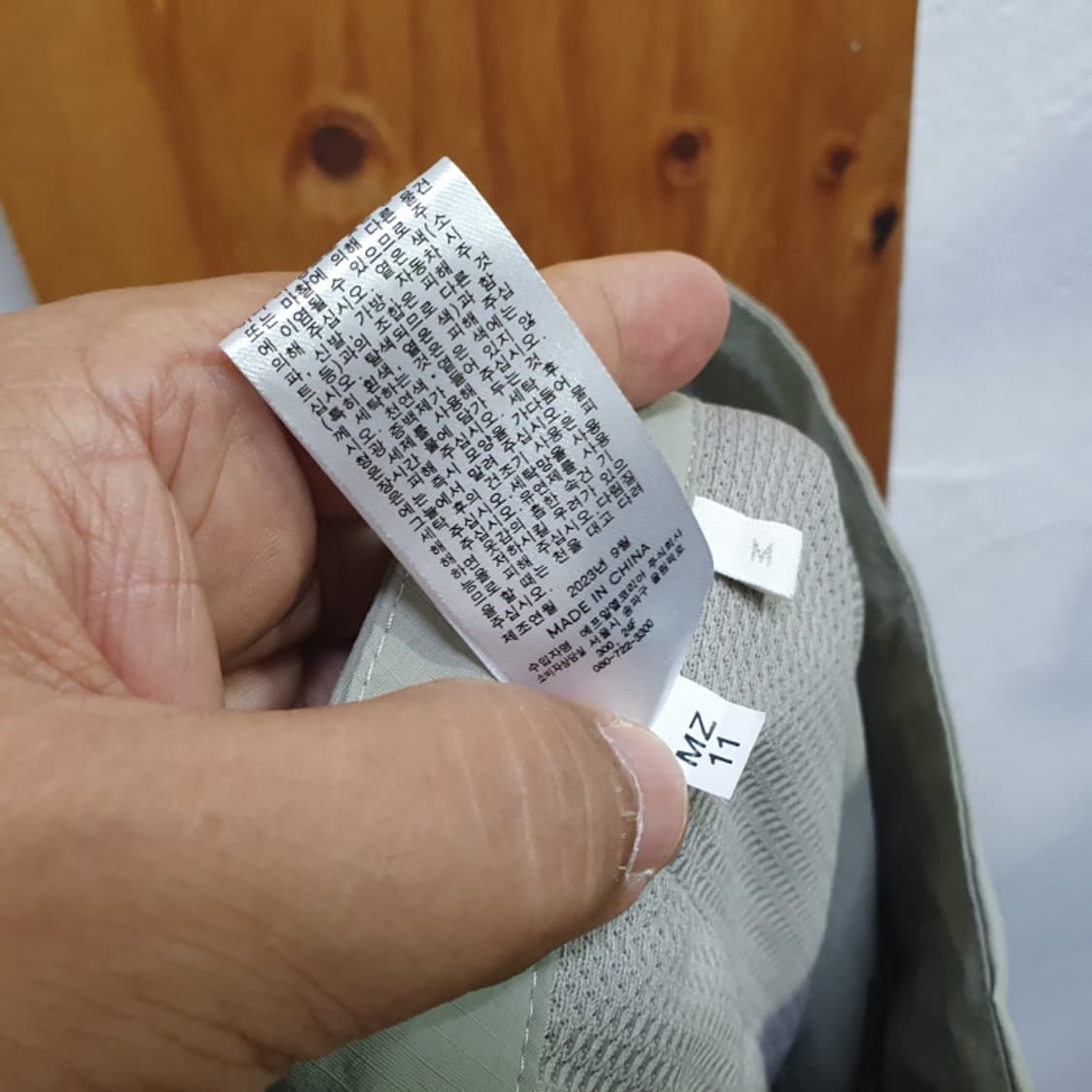 GU 남자 와이드 퍈츠(33) 상품이미지5