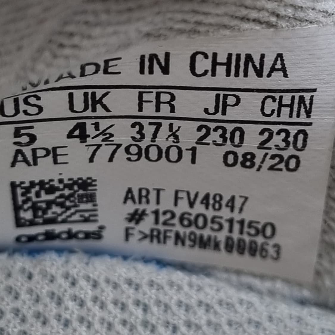 아디다스 나이트볼 화이트그레이 운동화230 상품이미지6