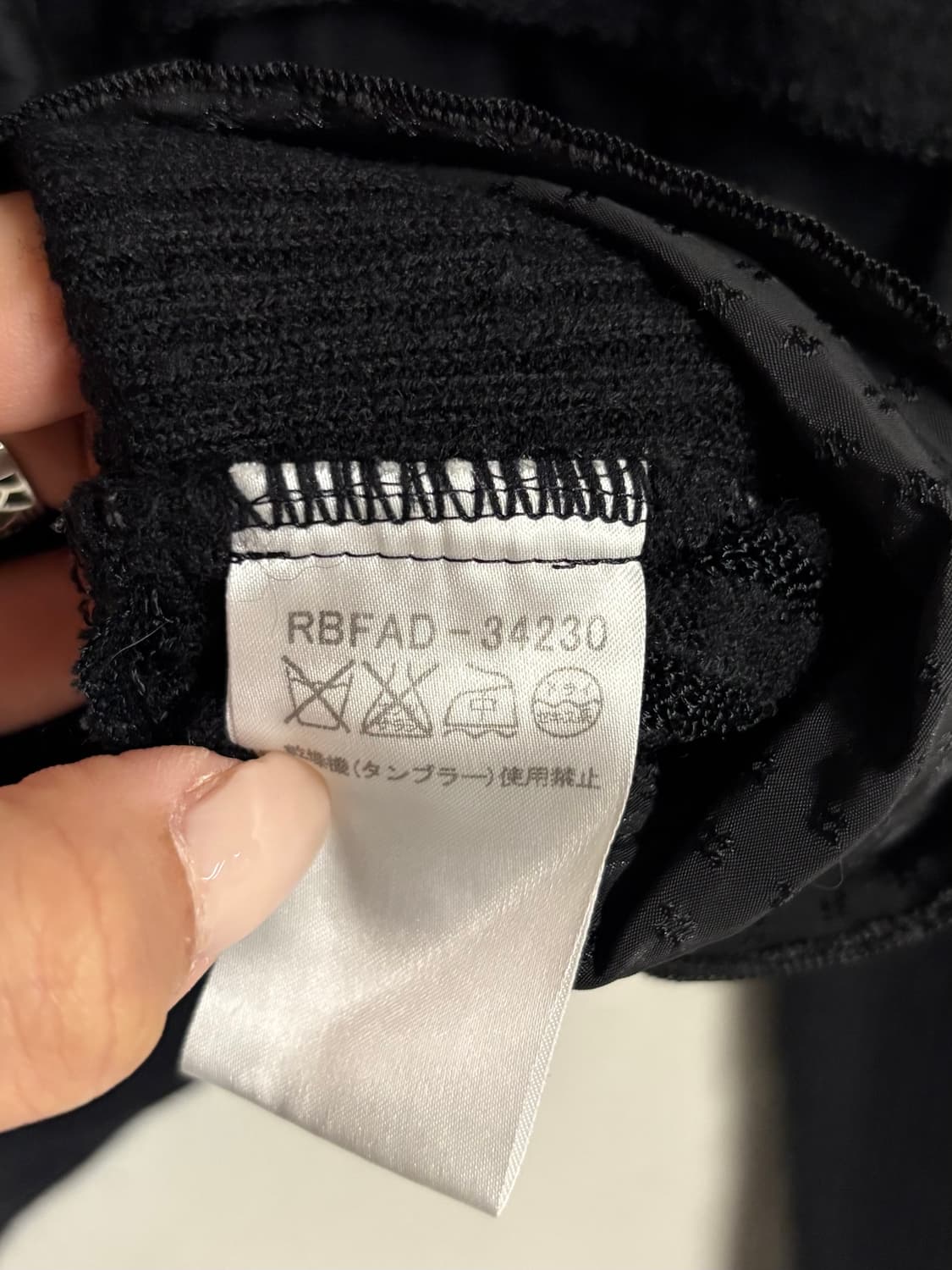 HIROKO BIS ruffle layered cardigan  상품이미지9