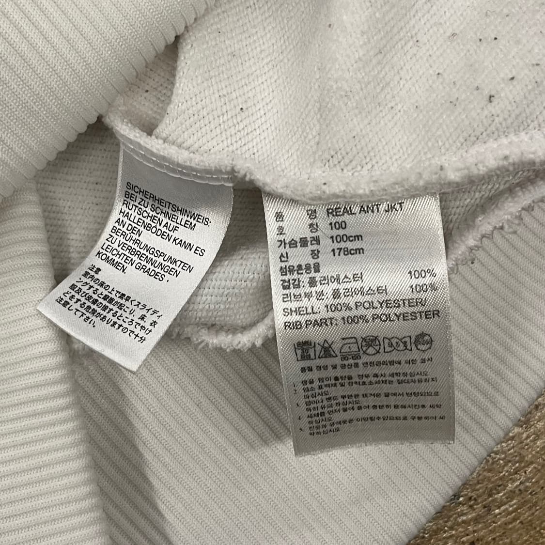 아디다스 흰골 흰금 레알 마드리드 져지 트랙탑 100 상품이미지6