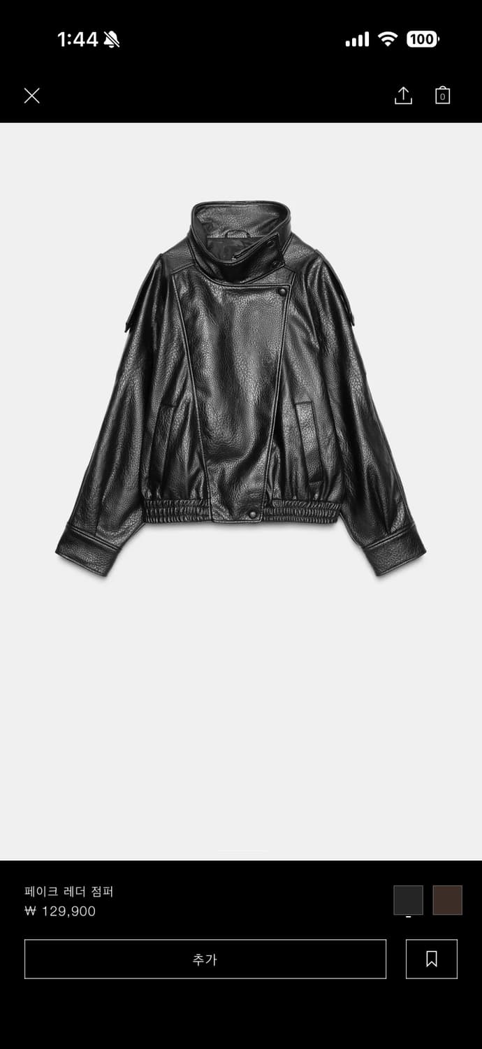 자라 페이크 레더 점퍼 상품이미지1