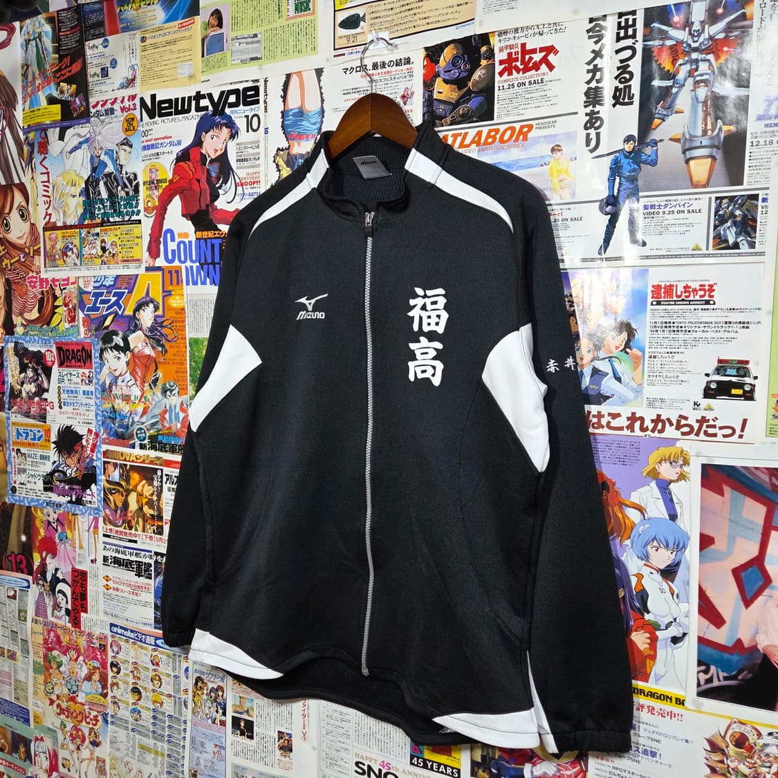JPN 미즈노 블랙 앤 화이트 레터링 트랙 집업 . 상품이미지2