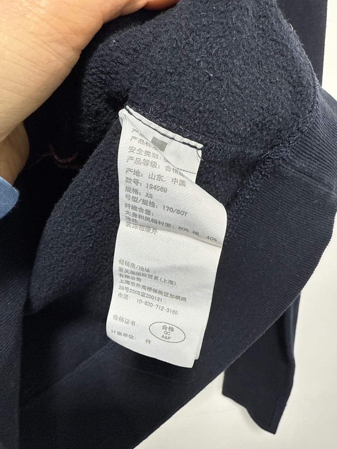 아베크롬비 후드티 상품이미지3