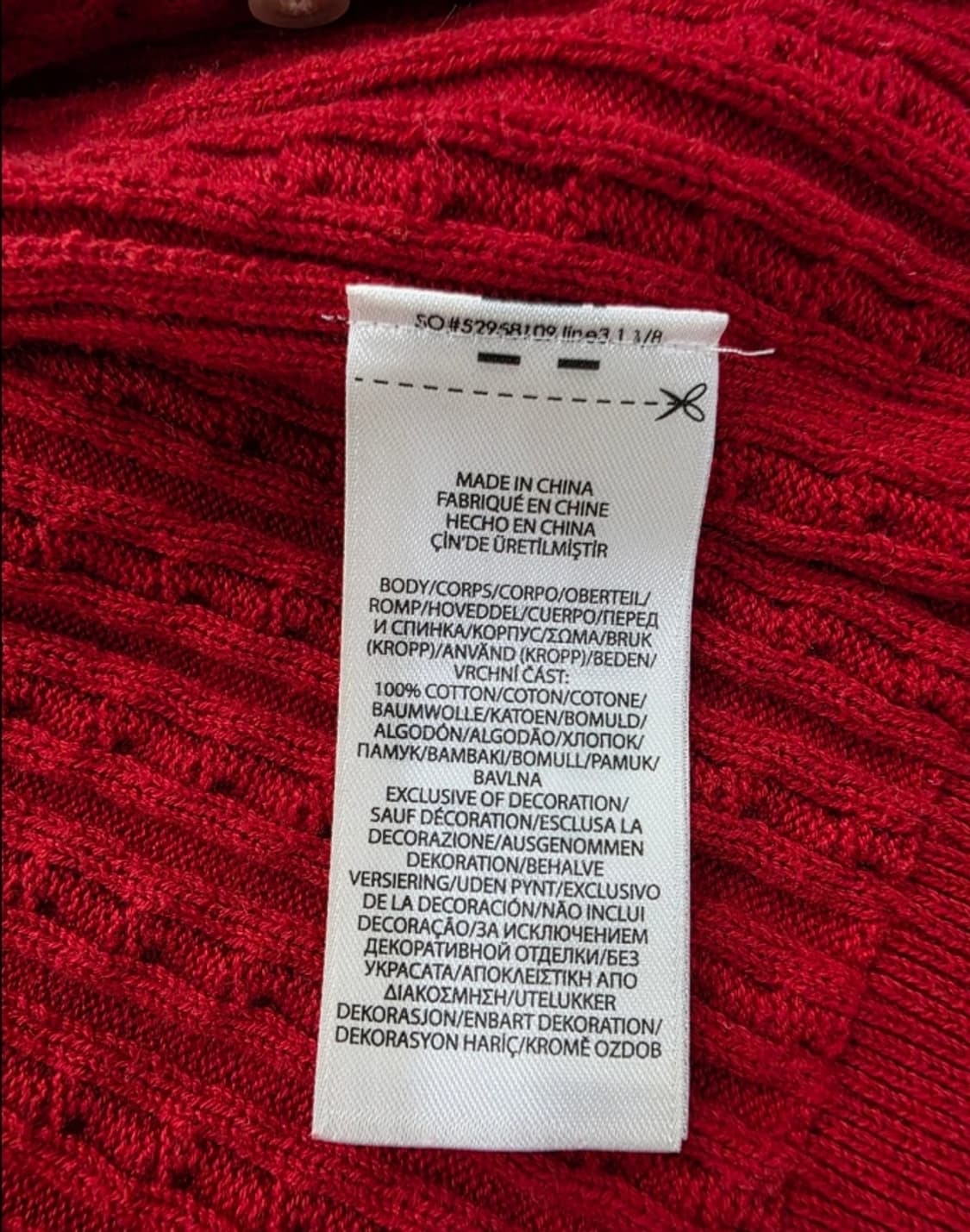 폴로 랄프로렌 케이블 니트 가디건 ~44반 상품이미지8