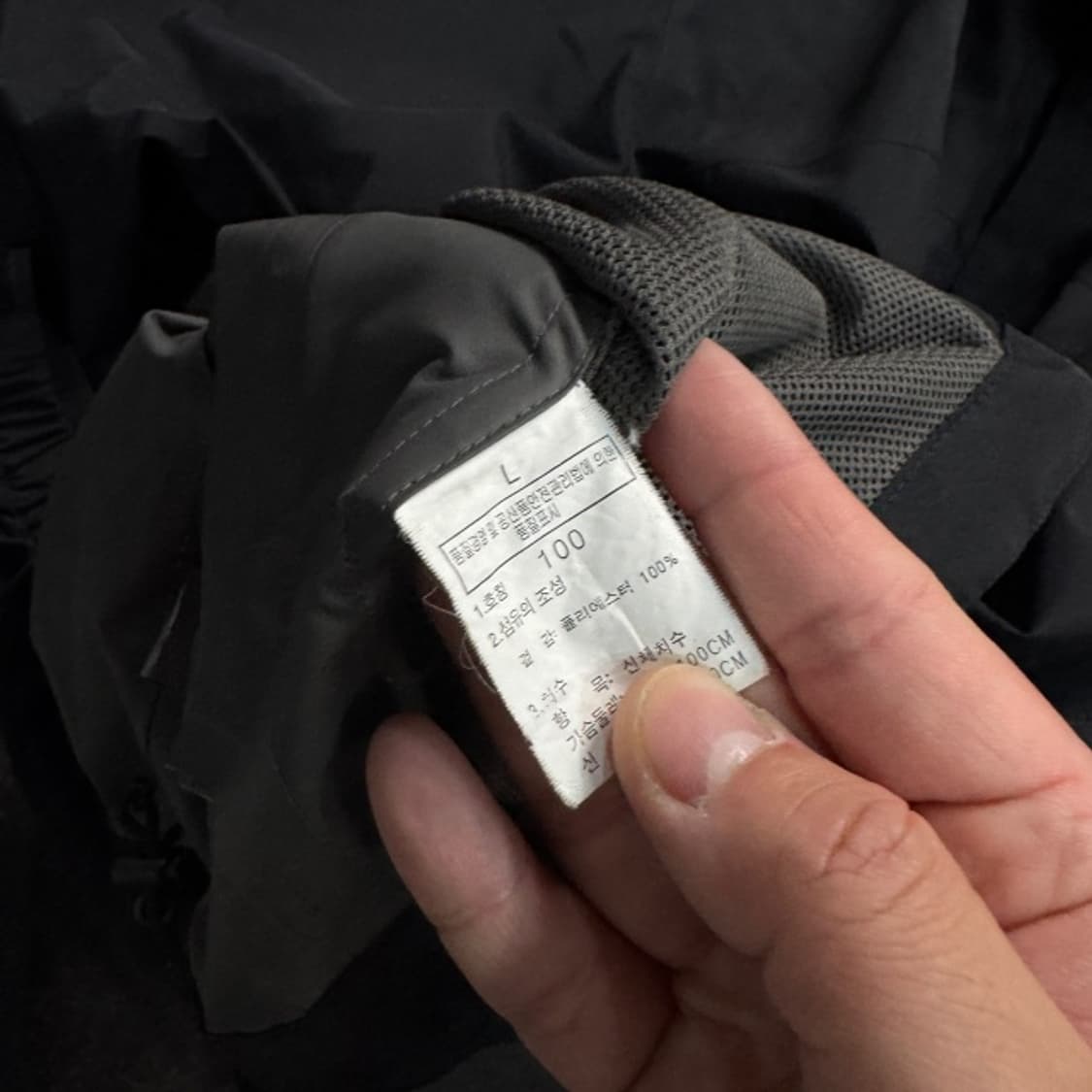 100 노스페이스 고어텍스 바람막이 상품이미지5