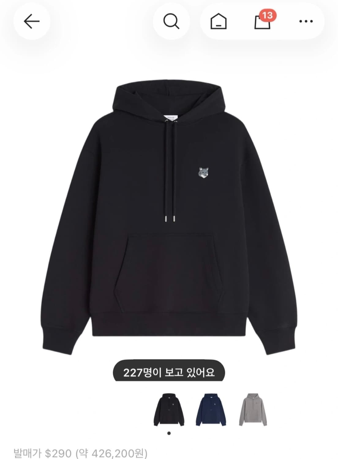 (급처)메종키츠네 후드티 상품이미지1