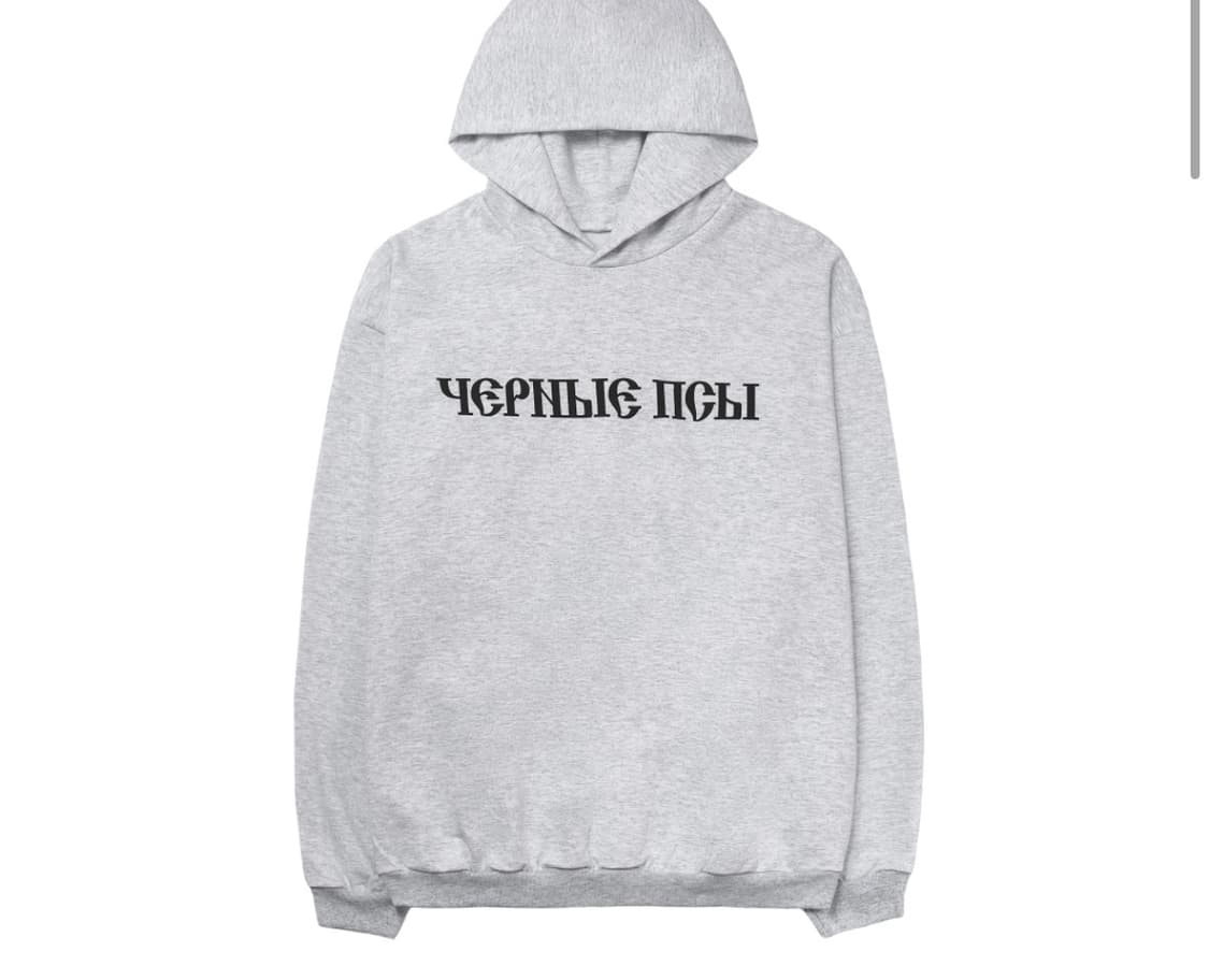 이지 x 고샤 루브친스키 YZY  그레이 후드  3사이즈새상품  상품이미지1