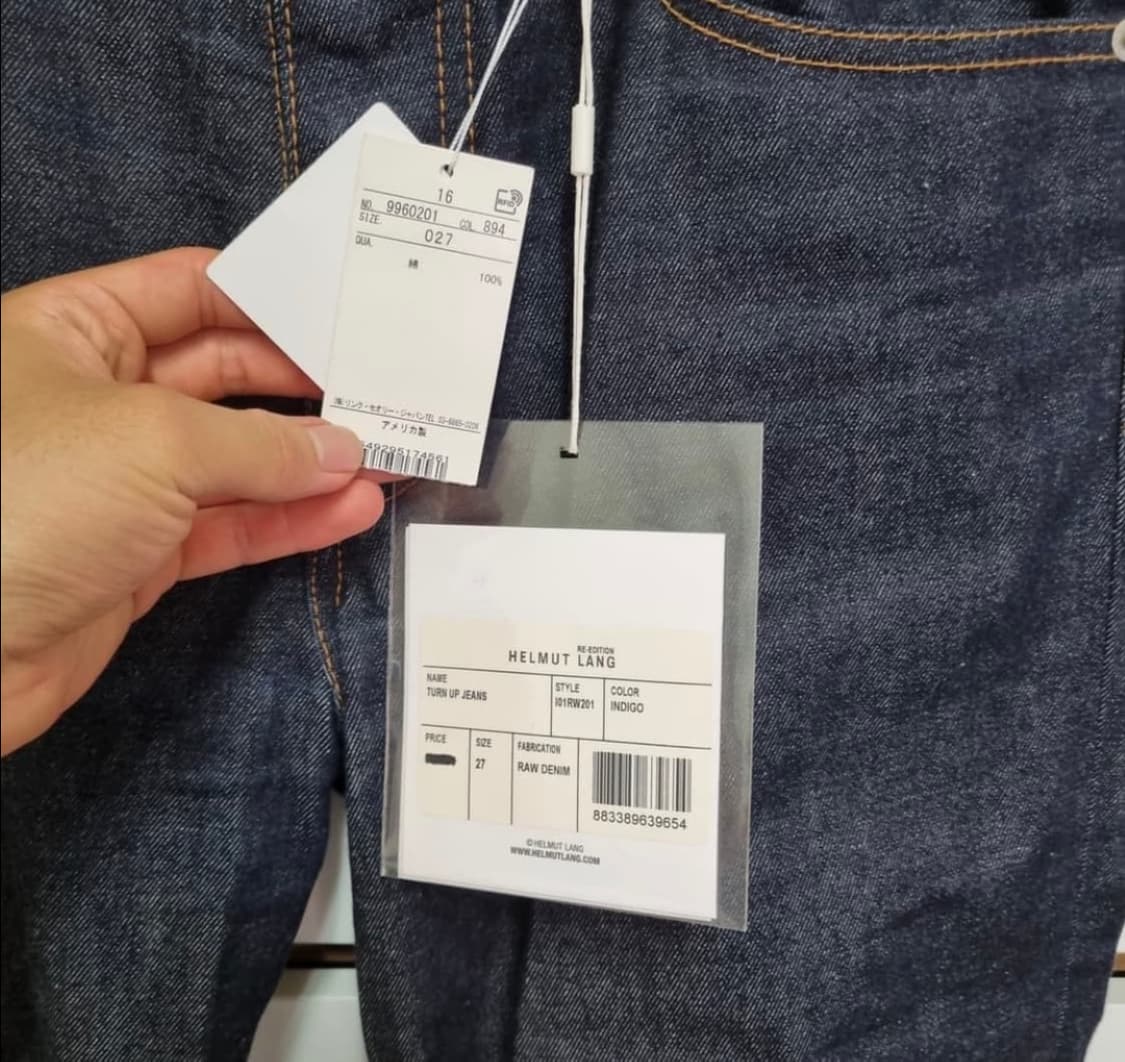 헬무트랭 raw데님청바지 상품이미지3