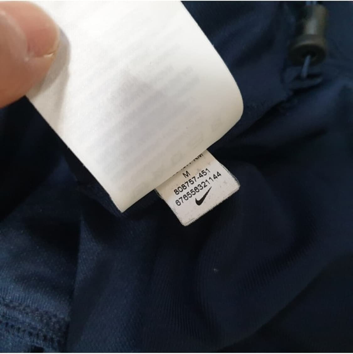 나이키 트랙자켓 100 상품이미지7