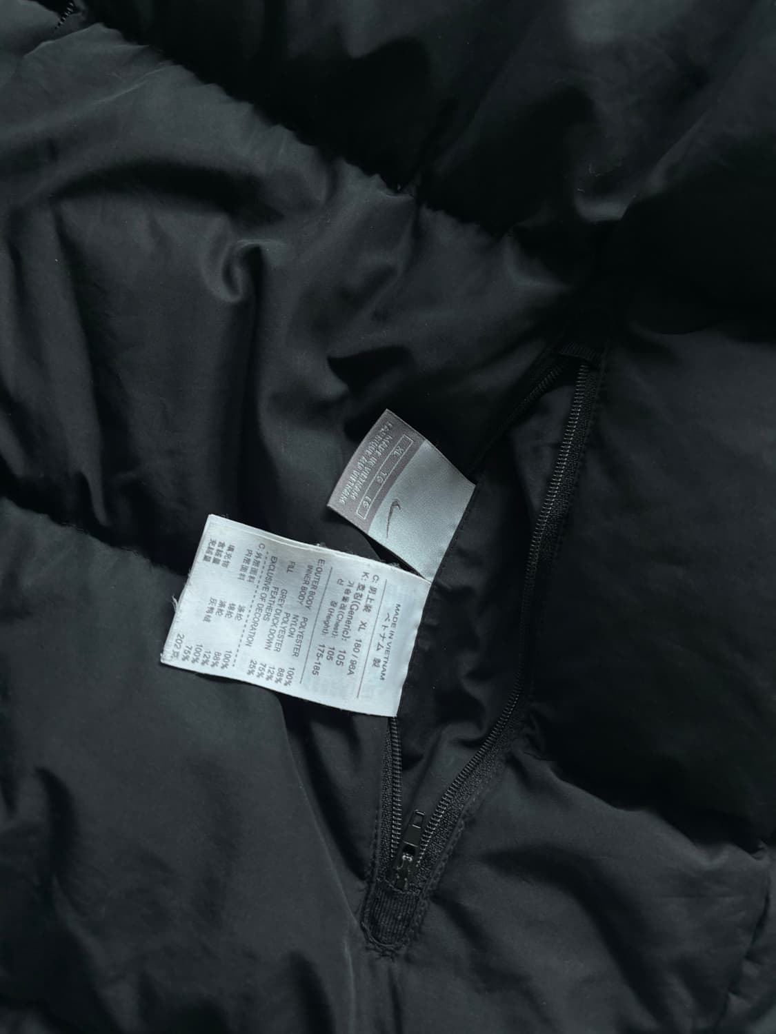 Nike 나이키 빈티지 리버시블 덕다운 패딩  상품이미지7