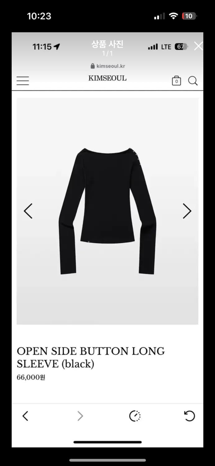 킴서울 킴즈 오픈 사이드 버튼 롱 슬리브 블랙 상품이미지1