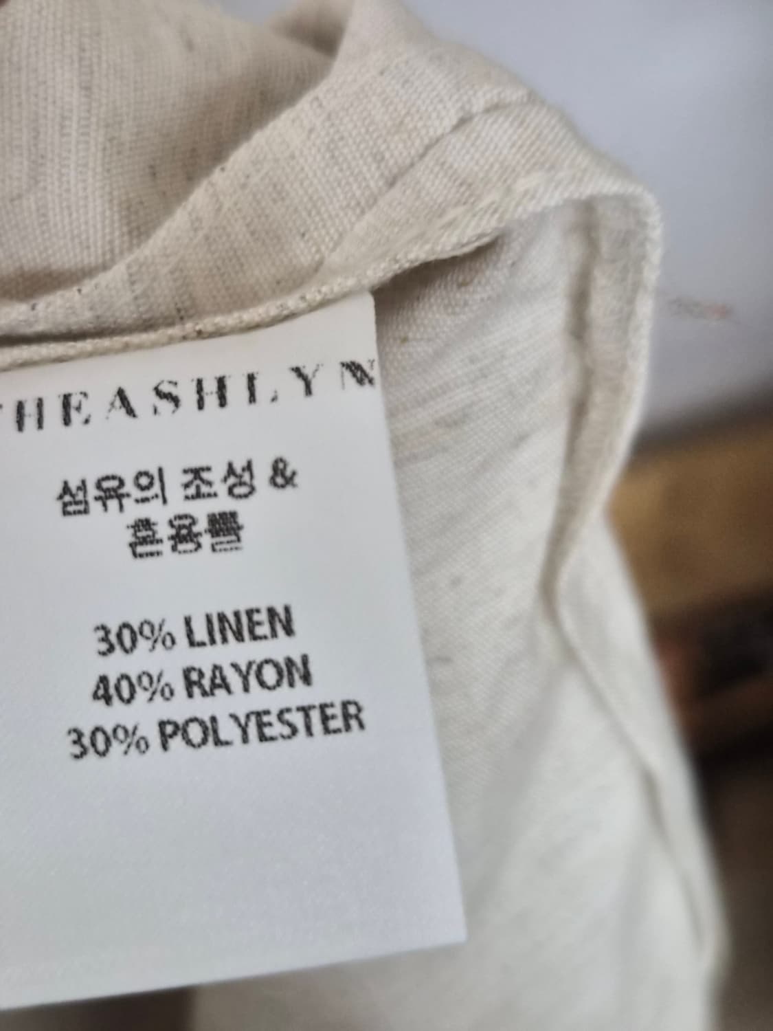 the ashlyn 디 애쉴린 린넨 퍼프 수지 원피스 상품이미지6