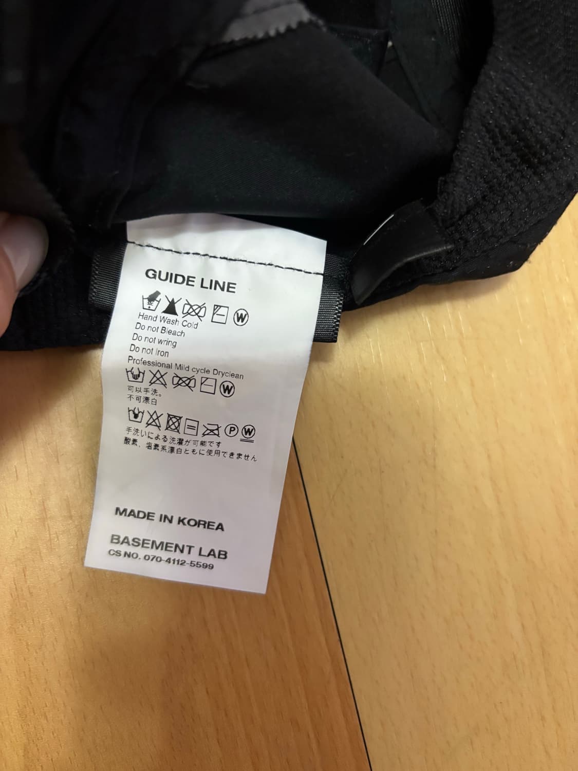 오프닝 프로젝트 모자 상품이미지3