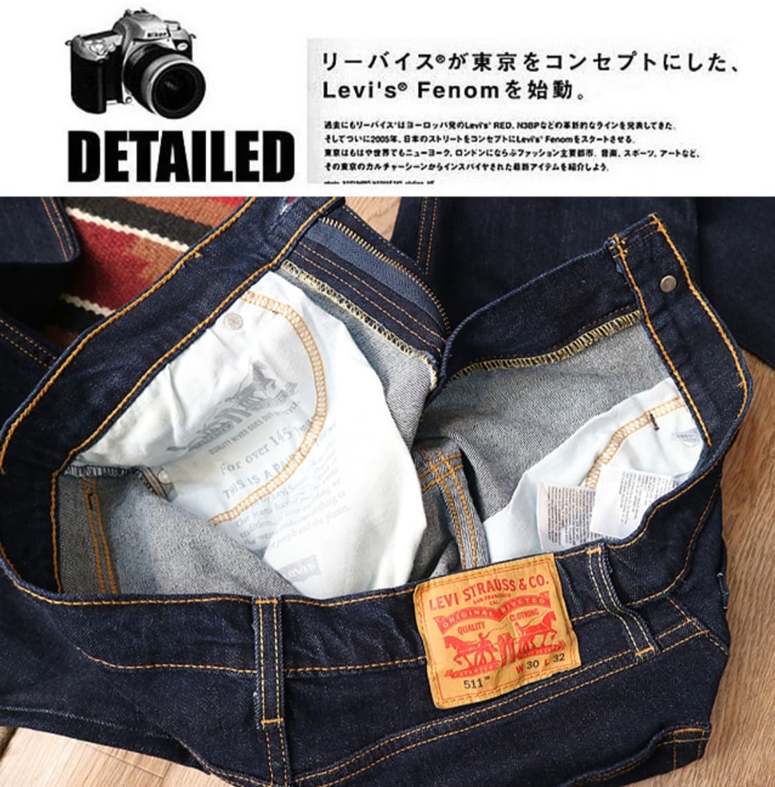 levis 리바이스 511 진청 슬림핏 데님 29-30 상품이미지7