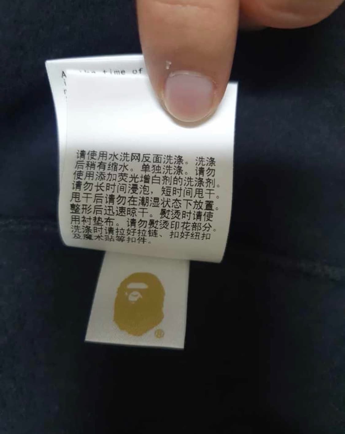 베이프 후드집업 상품이미지4