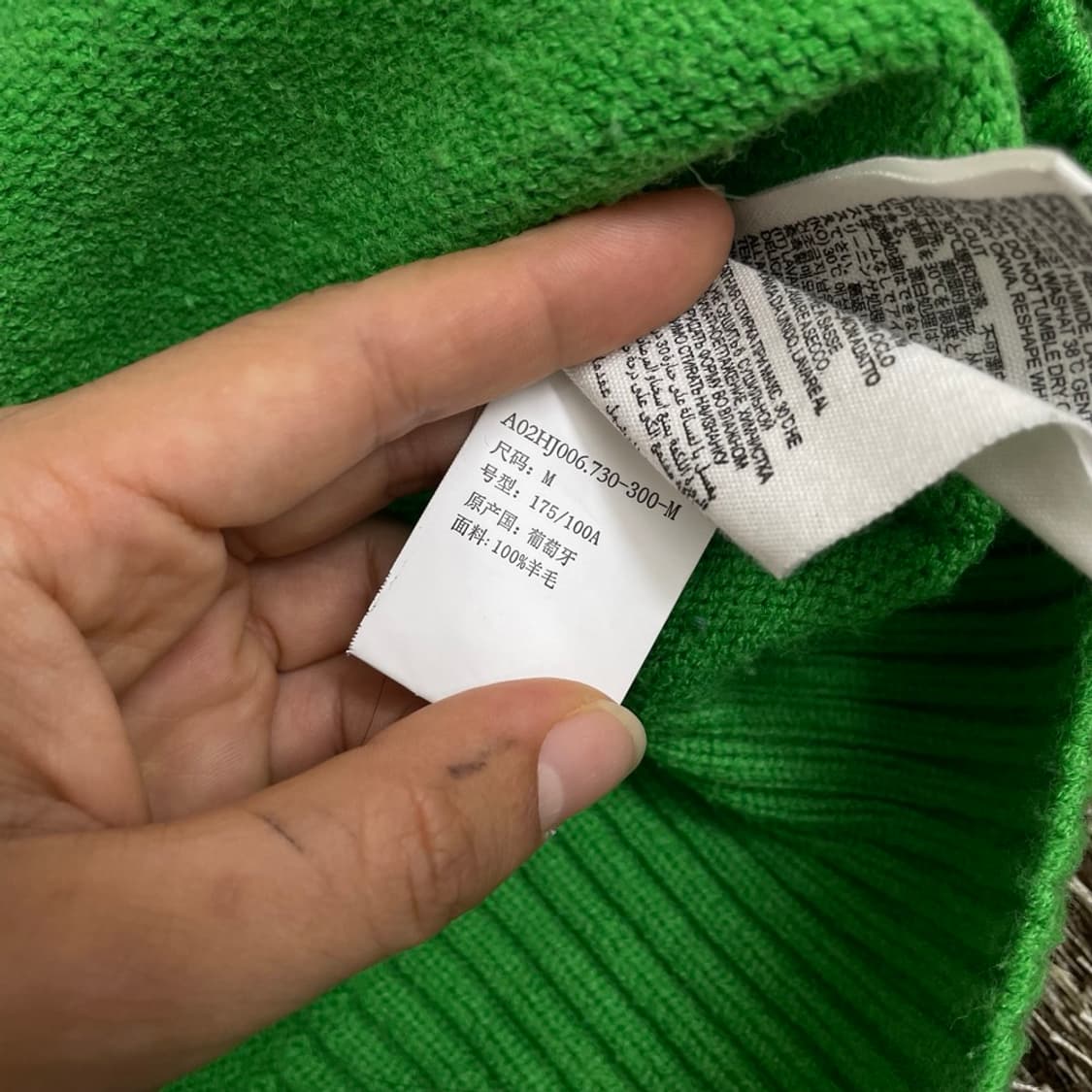 아미 AMI 그린 빅 하트 로고 울 가디건 M 상품이미지5