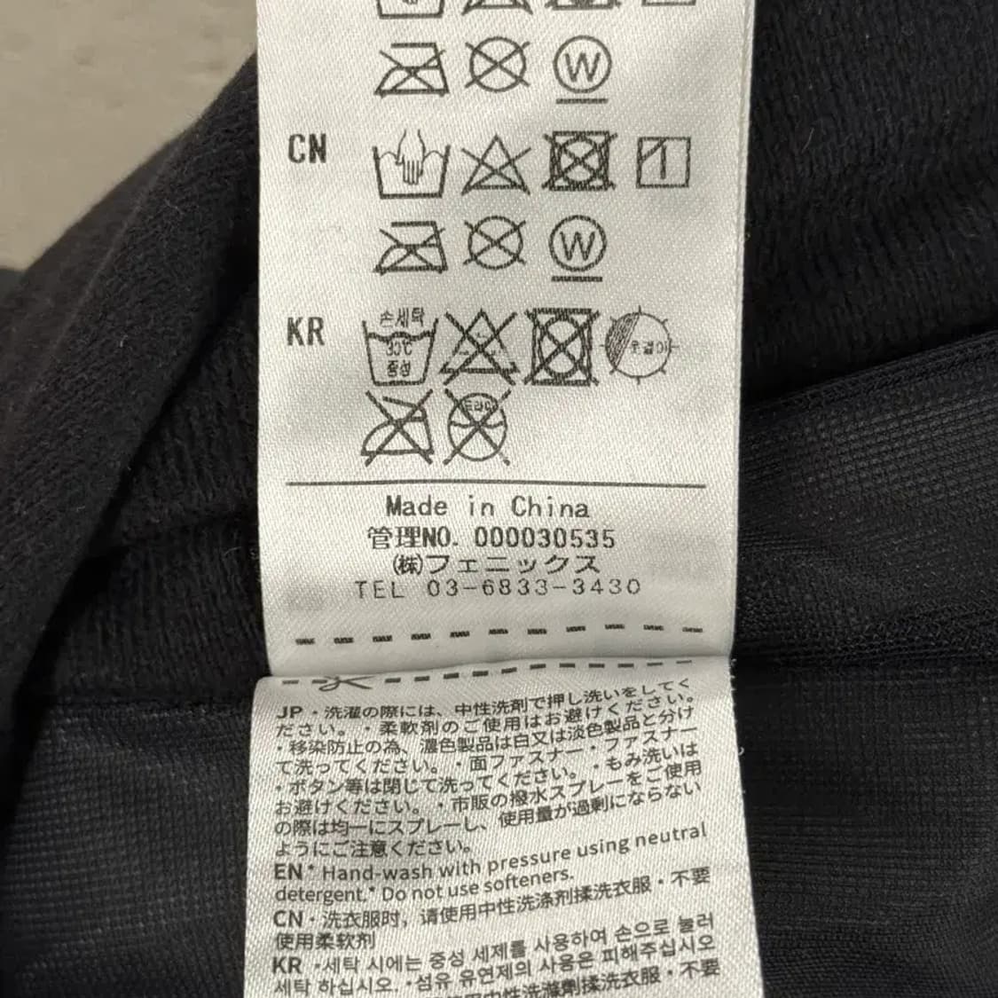피닉스 여성 스키복 하의 L 상품이미지6