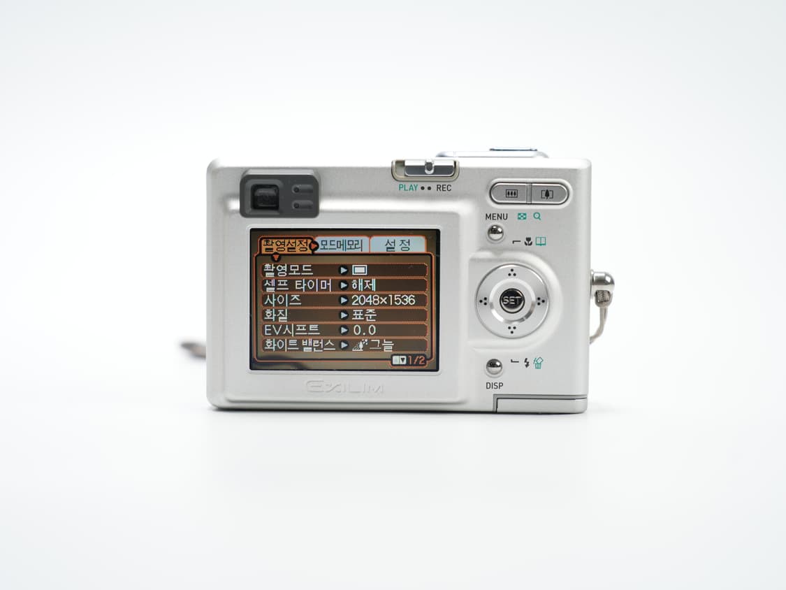 카시오 EXILIM Z3 빈티지 디카 (MINT) 상품이미지7