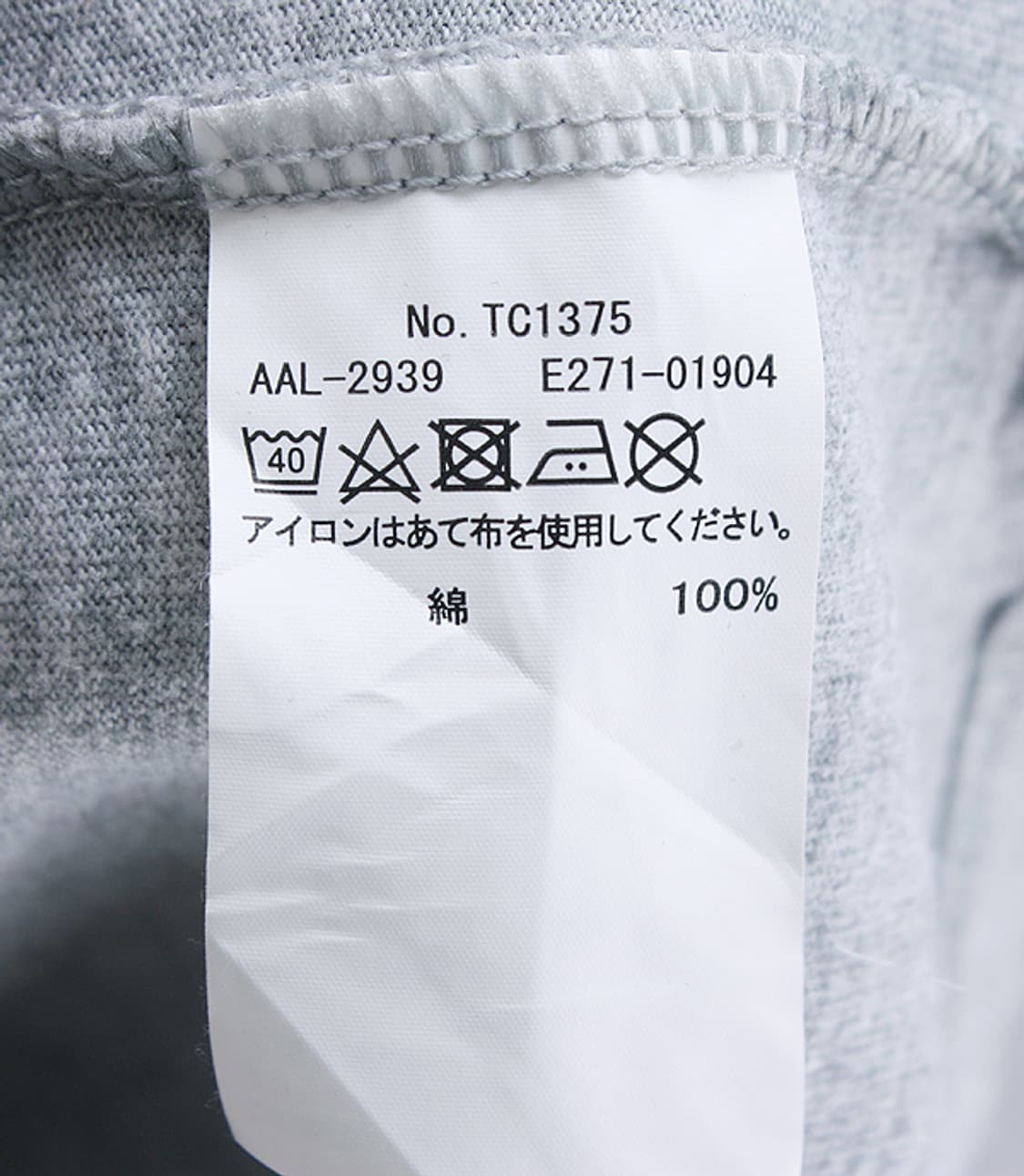 ALPHA  crew neck L/S _ S4612 상품이미지5