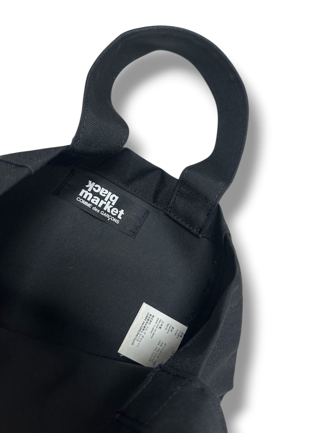 [꼼데가르송] Comme des garcons buckle totebag 상품이미지5