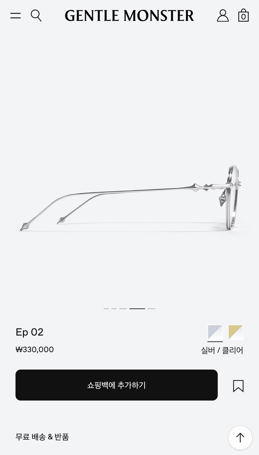 젠틀몬스터 EP02 상품이미지4