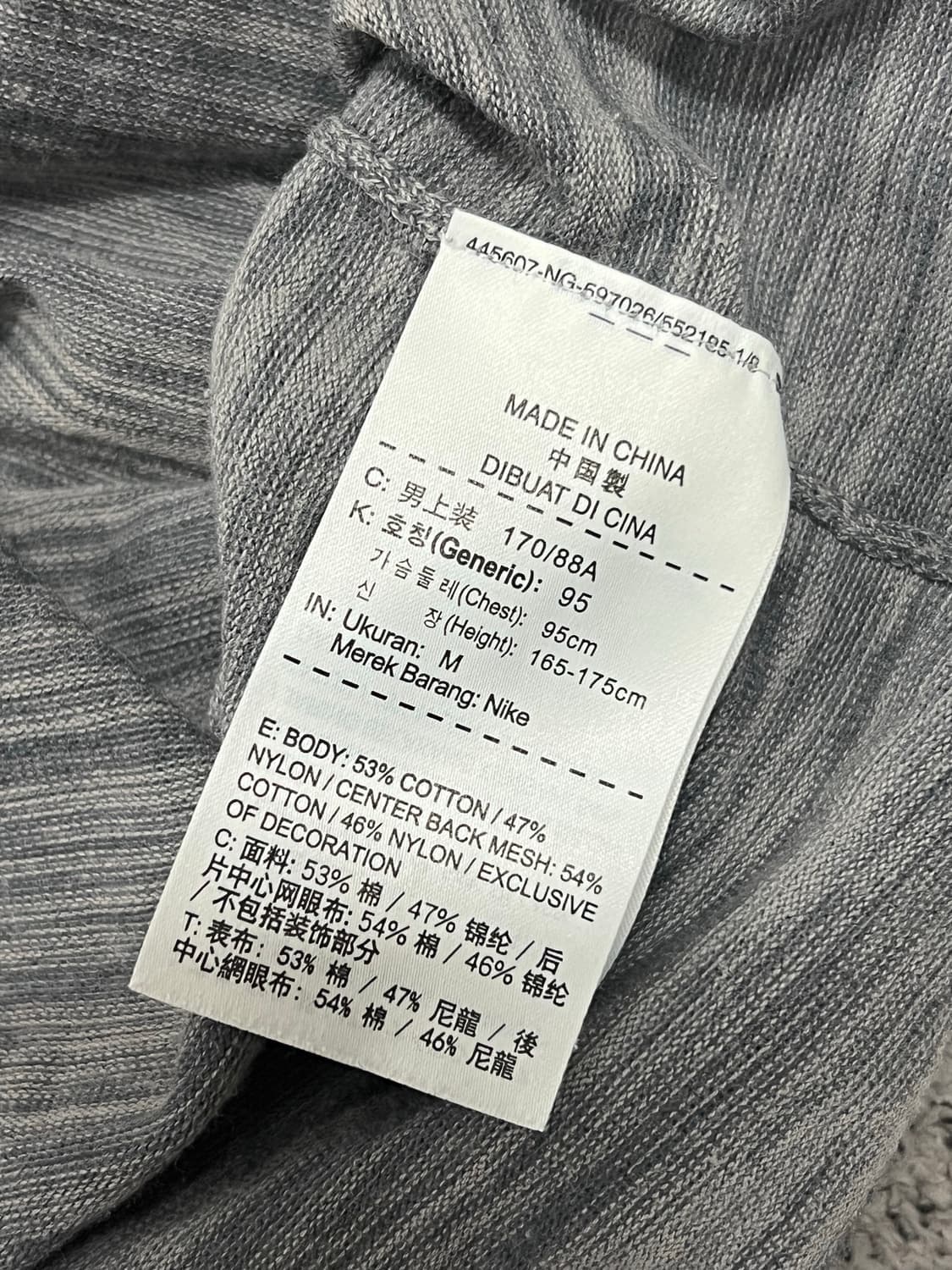 (M) 나이키 포켓 반팔 티 상품이미지4