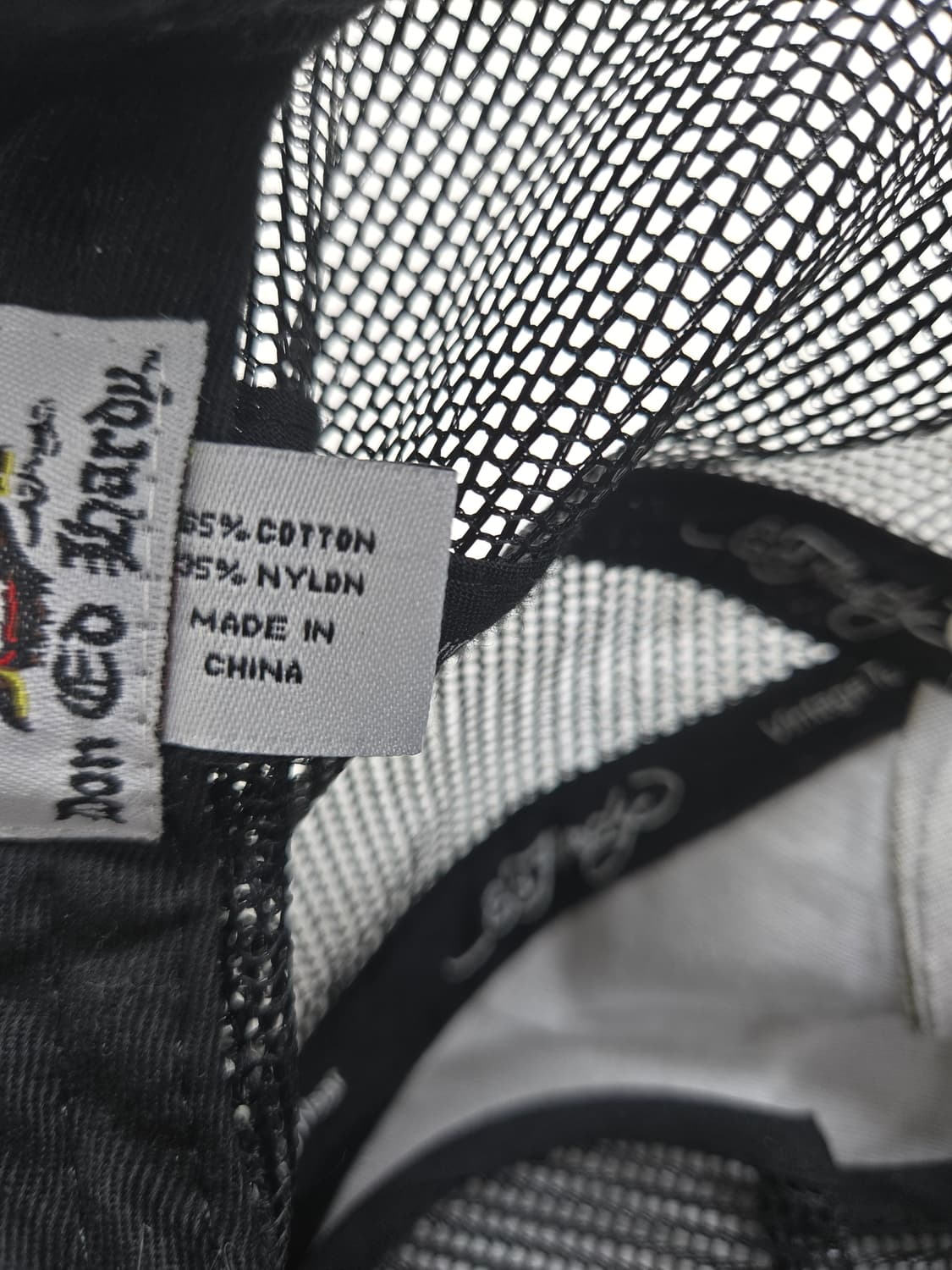 에드 하디 호랑이 자수 캡모자 상품이미지7