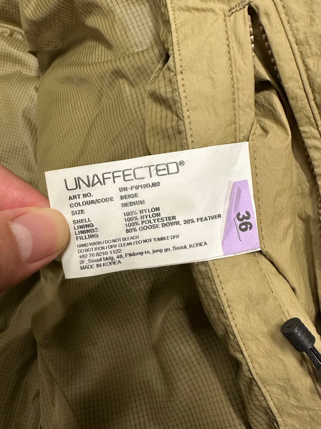 언어펙티드 구스다운 패딩 베이지 M 상품이미지5