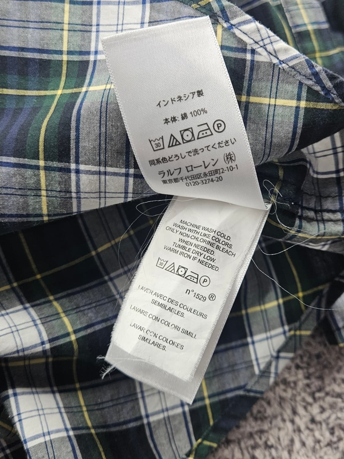 폴로랄프로렌 멀티컬러 타탄체크 패턴 셔츠 ( XL ) / 11028 상품이미지10