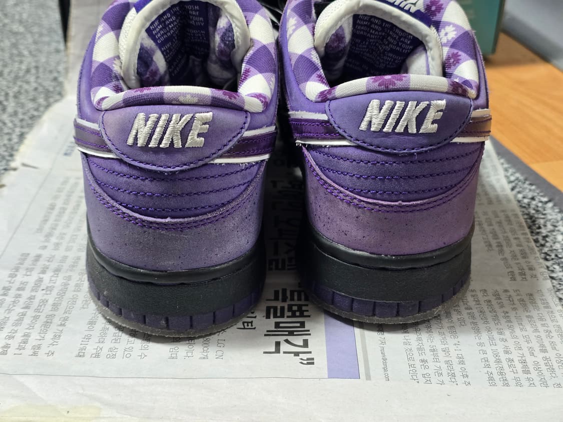 [250] 나이키 SB 덩크 로우 컨셉트 퍼플 랍스터 레귤러 박스 상품이미지3