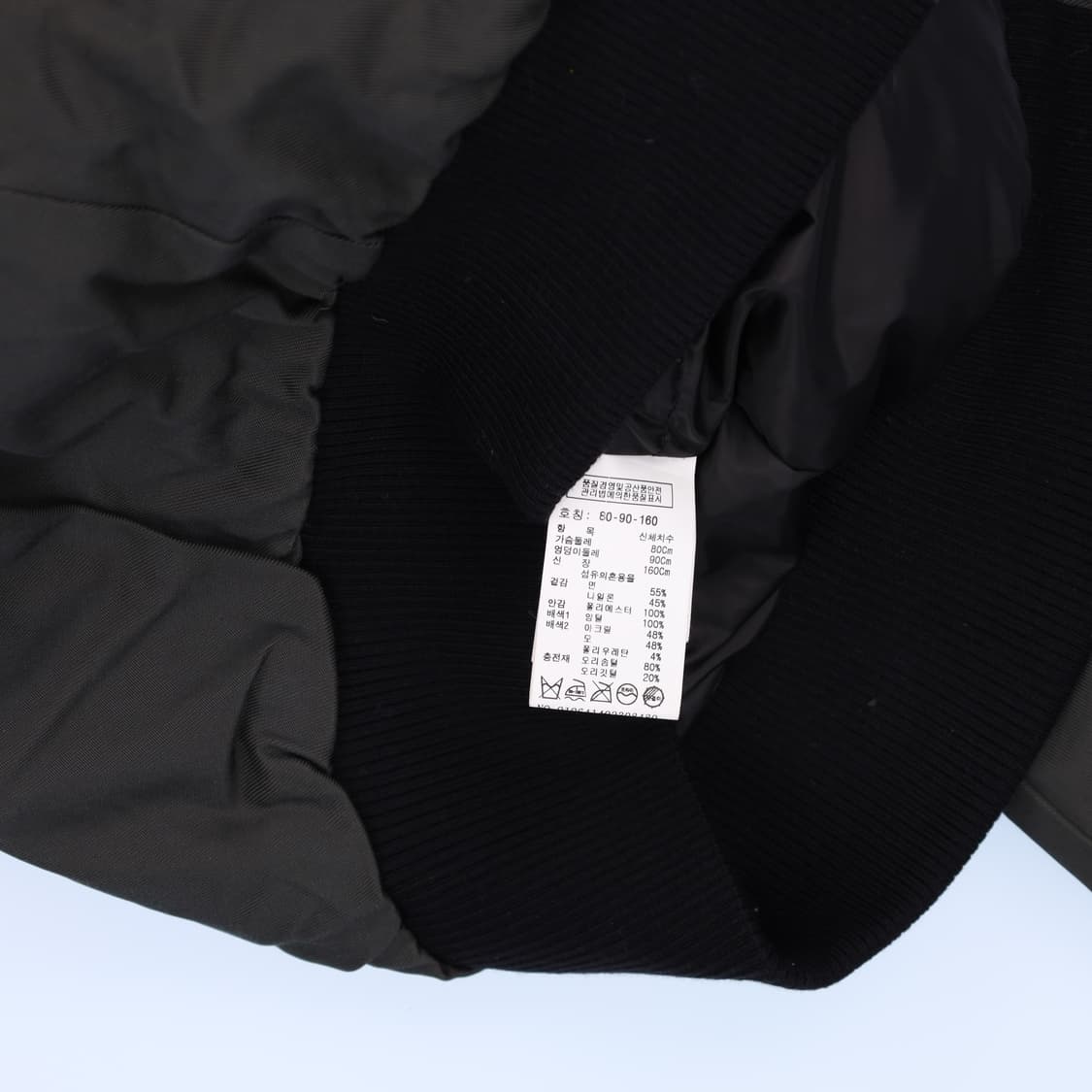 [80-90-160] 스튜디오톰보이 여성 구스다운 패딩 1107HR1 상품이미지6