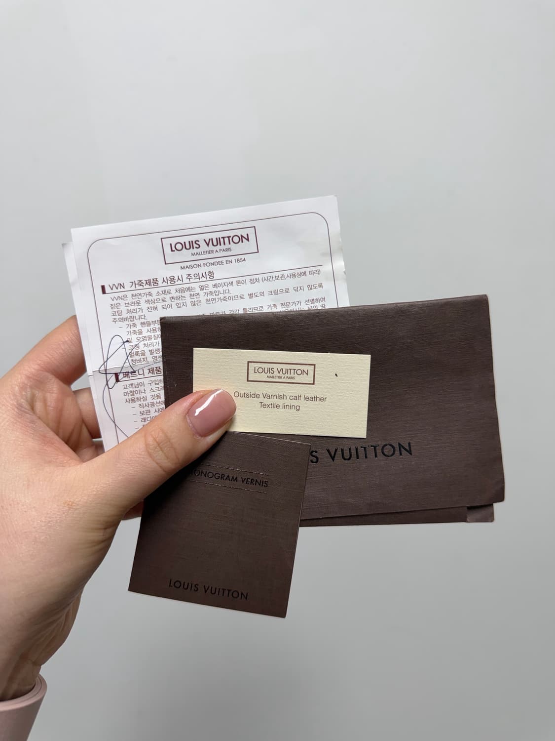 [정품] 루이비통 아마랑뜨 쉐어우드 PM 상품이미지9