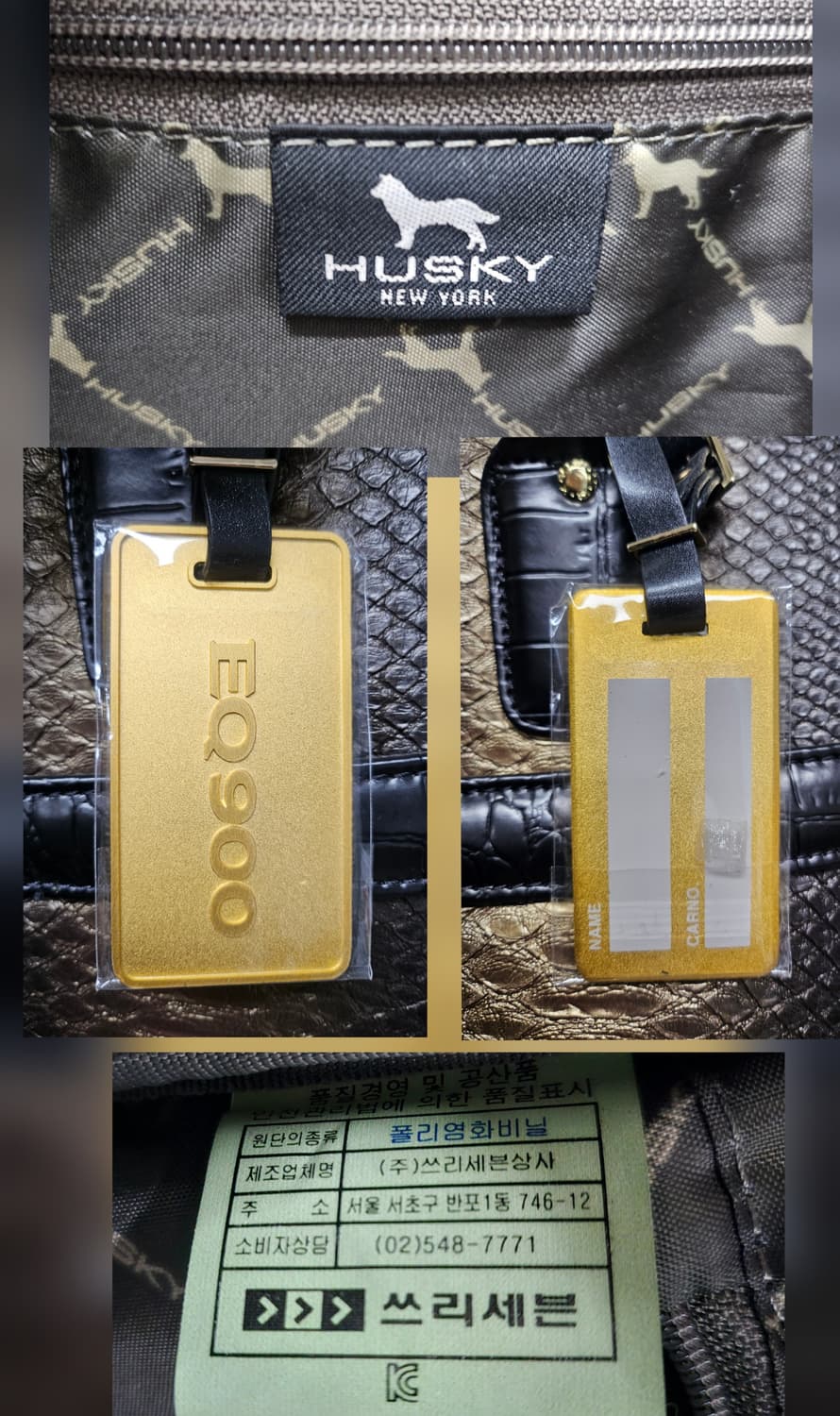 허스키 보스턴백 EQ900 여행가방 골프보스톤백 OC98 상품이미지8