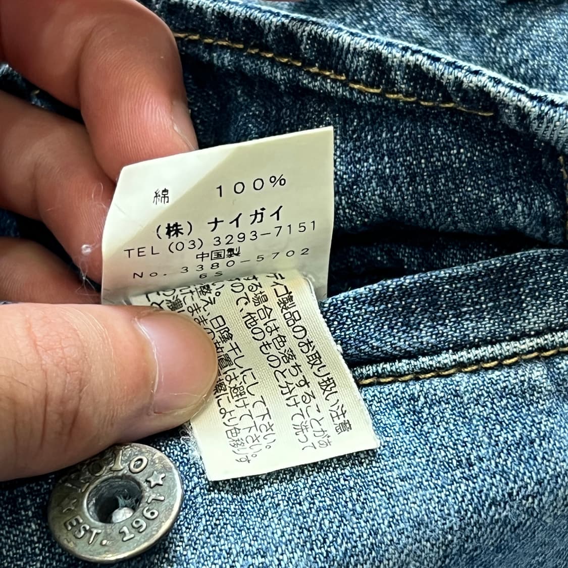 폴로 랄프로렌 카고 데님 하프팬츠 상품이미지5