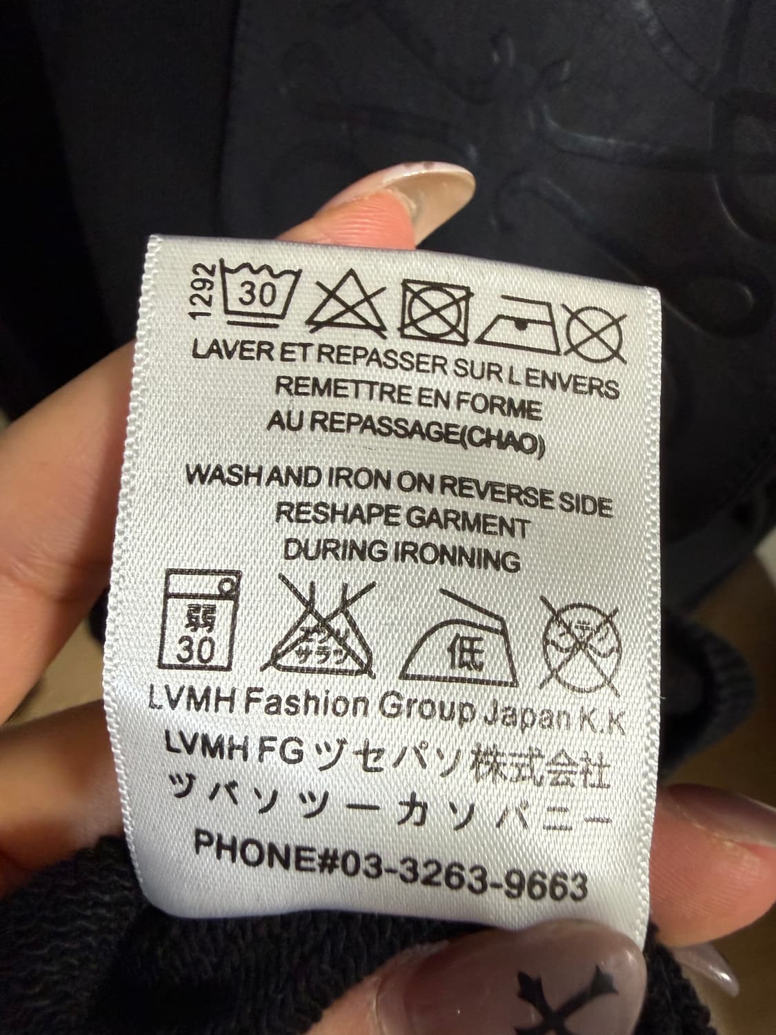 로에베 남성 맨투맨 M 상품이미지6