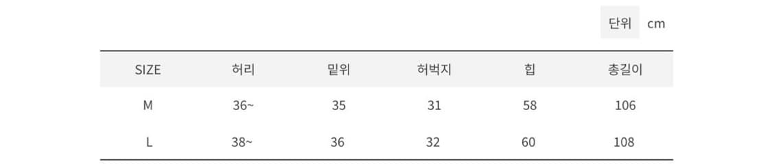 카키 카고팬츠 상품이미지5