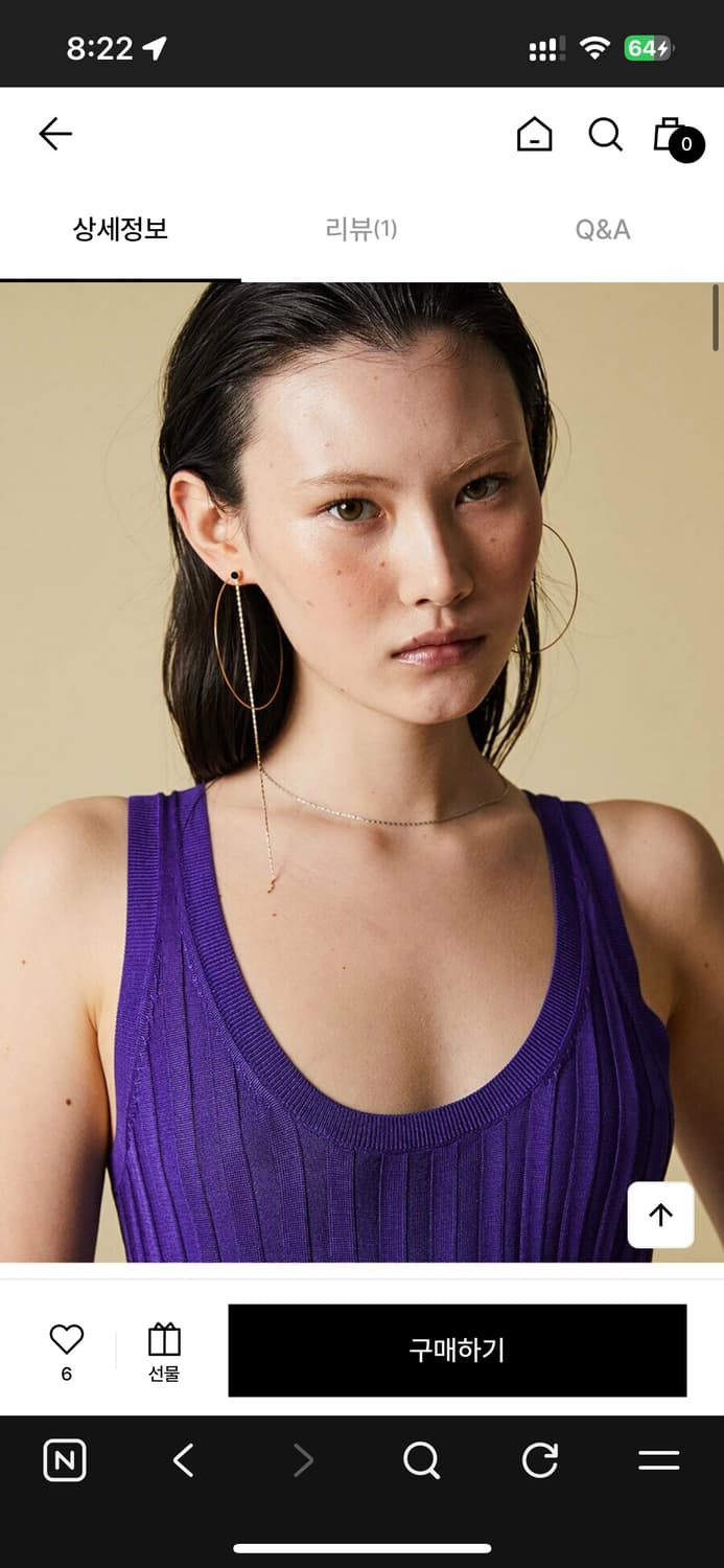 페르테 오닉스 체인 링 수지 귀걸이 상품이미지3