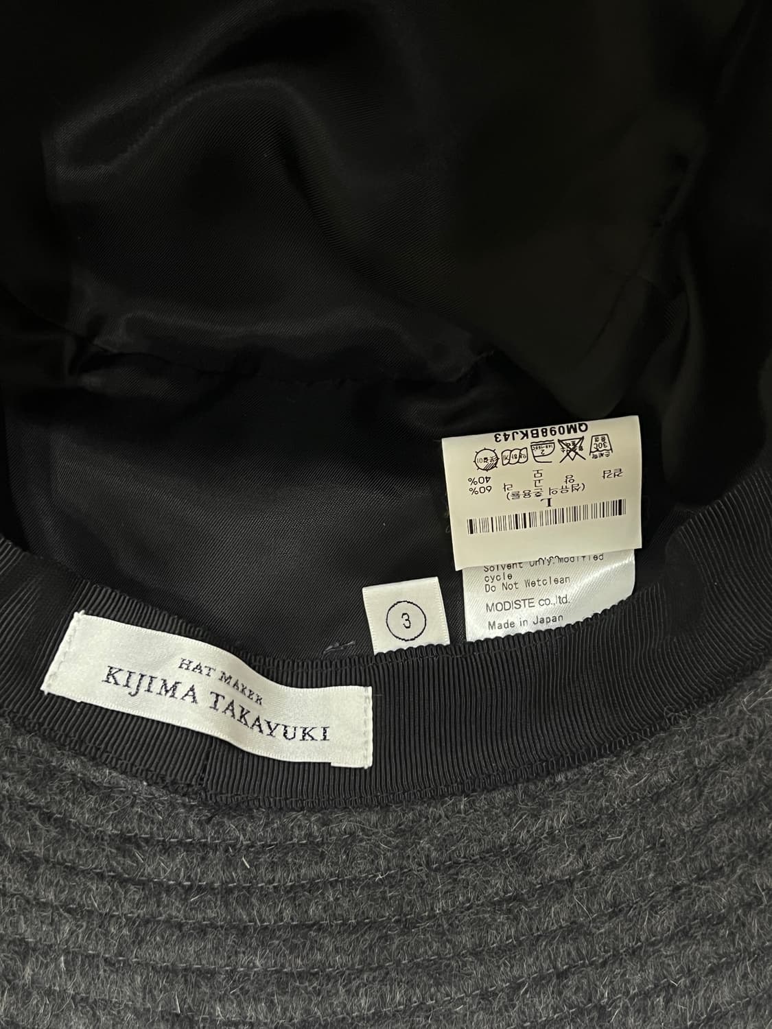 키지마타카유키 울 버킷햇 그레이 3사이즈 상품이미지2